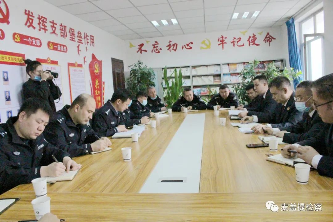 ����ʲ | ������졿������ؼ��Ժ���ع��������ල��Э����ϰ칫�ҽ���