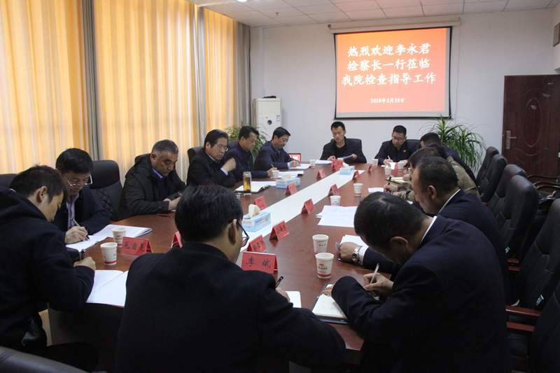������������Ժ��������쳤����Ժ����ָ������